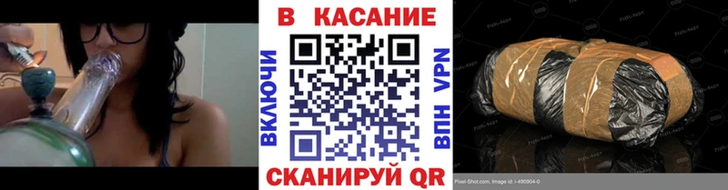 Где купить Семилуки Марихуана  А ПВП  АМФ  ГАШИШ  Мефедрон  Галлюциногенные грибы  Кокаин 