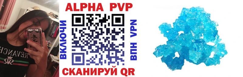 Alfa_PVP СК  блэк спрут ССЫЛКА  Семилуки 