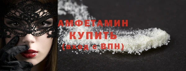 дистиллят марихуана Богородск