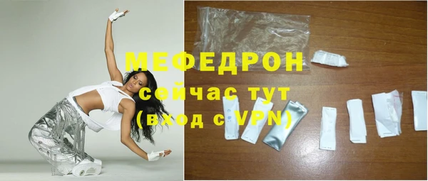 дистиллят марихуана Богородск