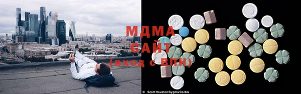 ECSTASY Богданович