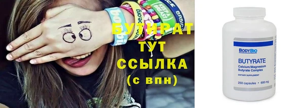 ECSTASY Богданович