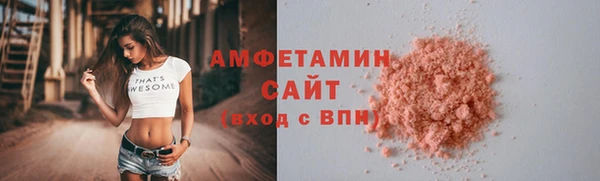 дистиллят марихуана Богородск