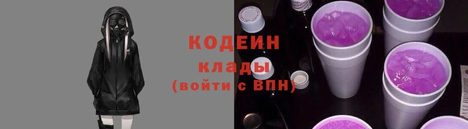 ECSTASY Богданович
