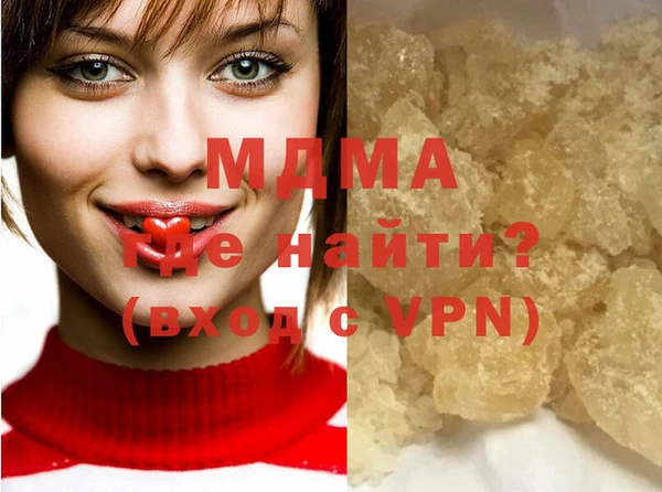 mdpv Богородицк