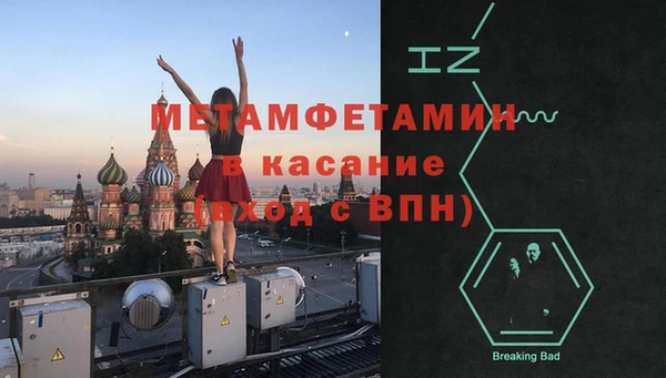 mdpv Богородицк