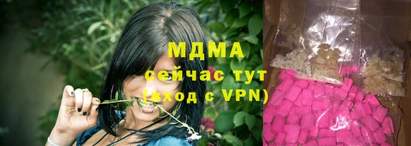 первитин Бугульма