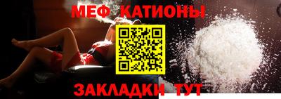 амфетамин Пыть-Ях