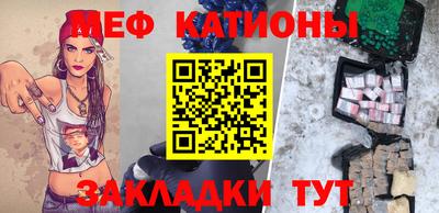 стаф Пушкино