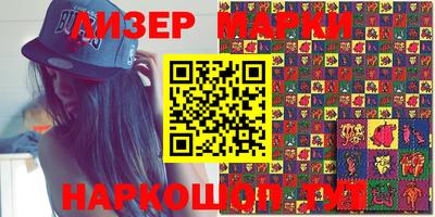 амфетамин Пыть-Ях