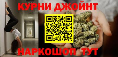 кристаллы Пугачёв