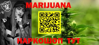 амфетамин Пыть-Ях
