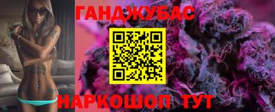 амфетамин Пыть-Ях