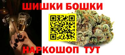 кристаллы Пугачёв