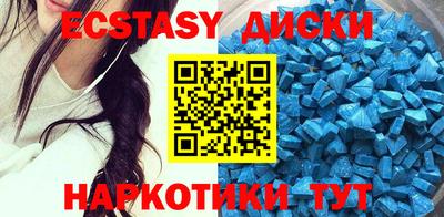 стаф Пушкино