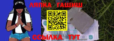 амфетамин Пыть-Ях