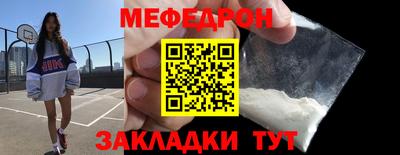 стаф Пушкино